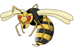 insects & Wasp free transparent png image.