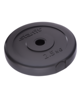 sport & Weight plate free transparent png image.