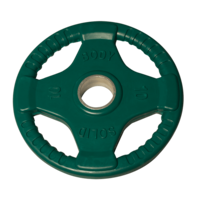 sport & Weight plate free transparent png image.