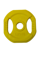 sport & weight plate free transparent png image.