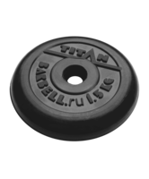 sport & Weight plate free transparent png image.