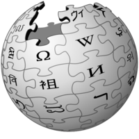 logos & wikipedia free transparent png image.