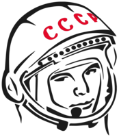 celebrities & yuri gagarin free transparent png image.