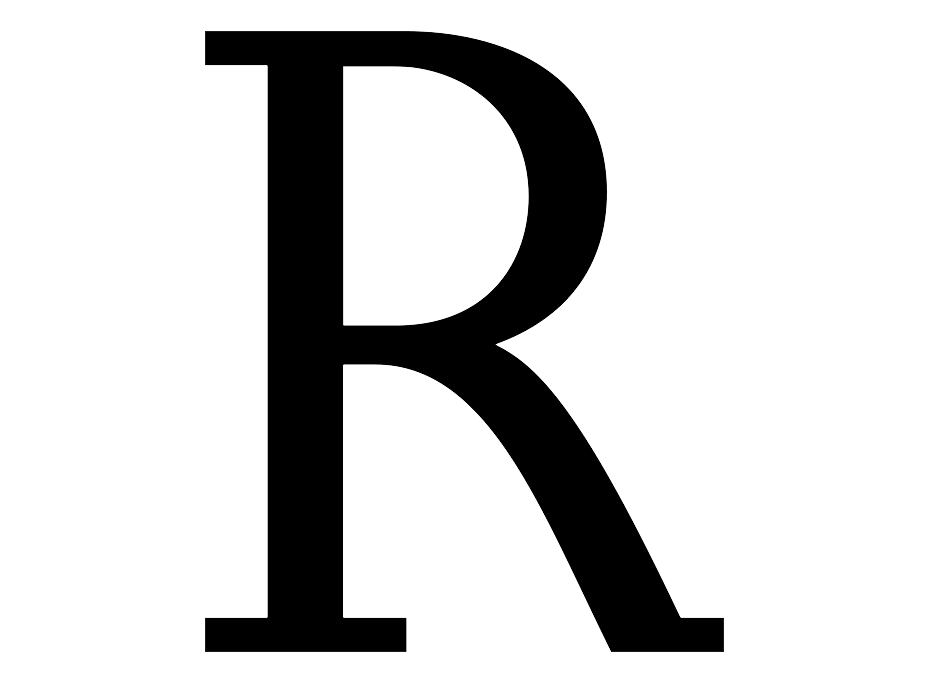 First uppercase. Английская буква р. Буква r. Буквы черные.
